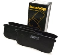 Колодки тормозные УАЗ 3162/31519 передние 4 шт ZOMMER 31603501090