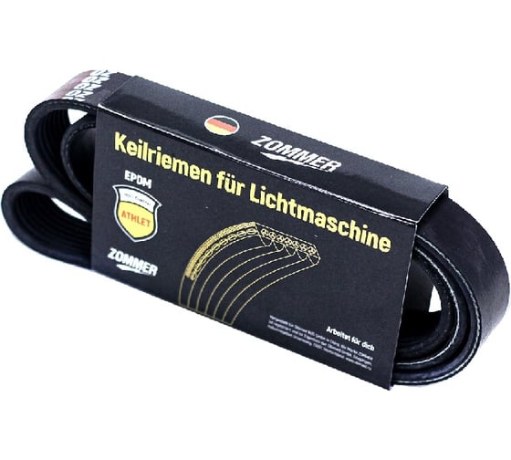 Ремень ATHLET 1345 8РК EPDM Volvo ZOMMER 8PK1345A