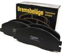 Колодки тормозные ГАЗель Next передние ZOMMER A21R233501171