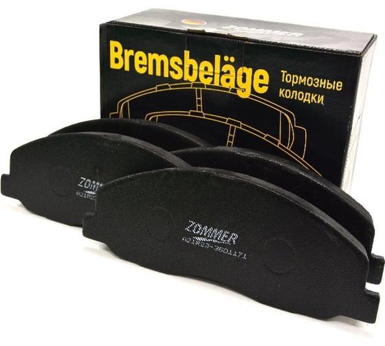 Колодки тормозные ГАЗель Next передние ZOMMER A21R233501171