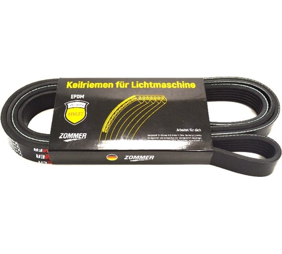 Ремень ATHLET 1050 8РК EPDM HOWO/VOLVO ZOMMER 8PK1050A
