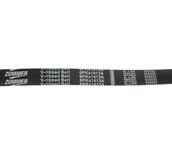 Ремень ATHLET 1413 6РК EPDM ГАЗ двигатель 40524/40525 с ГУР ЕВРО-3 ZOMMER 6PK1413A
