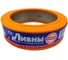 Элемент фильтрующий ГАЗ 24/2410/3102-31029/3302 Ливны 3102-1109013-02 1