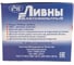 Фильтр масляный Lada/Datsun/ВАЗ Ливны 2105-1012005-50 3