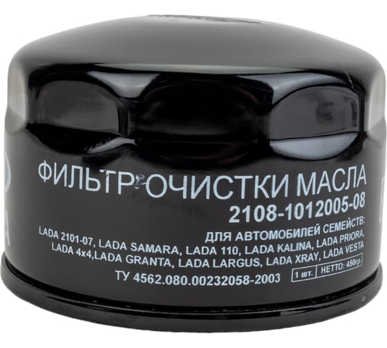 Фильтр масляный Lada/Datsun/ВАЗ Ливны 2108-1012005-08