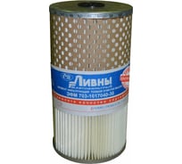Фильтр масляный тонкой очистки КамАЗ-7405 Евро-3/4 Ливны 703-1017040-30