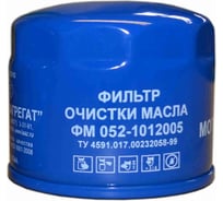 Фильтр очистки масла ФМ Ливны 052-1012005