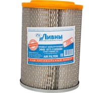 Фильтр воздушный УАЗ Hanter/Patriot (УАЗ 3160-инжектор с двигателем ЗМЗ 409) Ливны 077-1109080