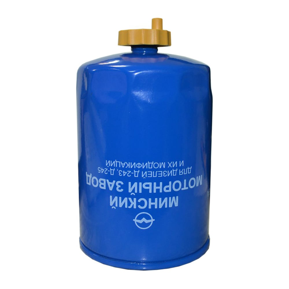 Фильтр топливный двигатели ММЗ Д243-/Д245 и их модификации Ливны 020 ...