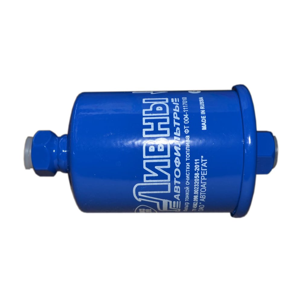Фильтр топливный с резьбовым соединением для ВАЗ с инжекторным ...