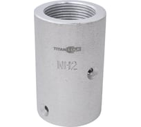 Соплодержатель для рукава (внутренний диаметр 32 мм; алюминий) TITAN LOCK TL032NHAL