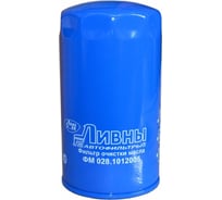 Фильтр масляный КамАЗ-65115/65116/65117/КамАЗ-4308/5308/536/двигатель Cummins Евро-3 Ливны 028.1012005