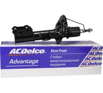 Стойка амортизационная GM Advantage передняя (правая сторона) ACDelco 19376643