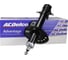 Стойка амортизационная GM Advantage передняя (правая сторона) ACDelco 19374666 3