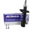 Стойка амортизационная GM Professional передняя (левая сторона) ACDelco 19347949 3