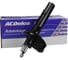 Стойка амортизационная GM Professional передняя (левая сторона) ACDelco 19372162 4