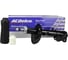 Стойка амортизационная GM Advantage передняя (левая сторона) ACDelco 19374665 2