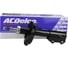Стойка амортизационная GM Professional передняя (правая сторона) ACDelco 19347930 1