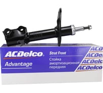 Стойка амортизационная GM Advantage передняя (левая сторона) ACDelco 19376621