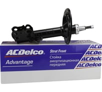 Стойка амортизационная GM Advantage передняя (правая сторона) ACDelco 19374355
