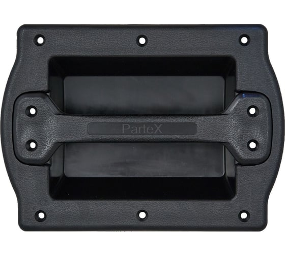 Пластиковая ручка для арматурного шкафа Partex PH-10 НФ-00000070