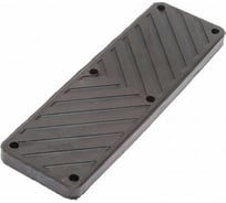 Упор RUBBER PAD PLATE резиновый прямоугольный для V-521/524/624 Rossvik 6009162P