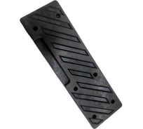 Упор RUBBER PAD PLATE резиновый под отжимную лопату для шиномонтажного станка V-626 Rossvik C-80-1000003