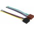 Адаптер DIGMA ISO DCC-ISOM 480663 1