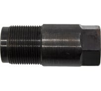 Цилиндр плунжера 20x4.5x67 мм Rossvik LYD2G.3-6