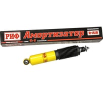 Амортизатор передний Mitsubishi L200 96-05, Pajero II 91-99, Sport I 98-09 под лифт 0-40 мм РИФ SA216