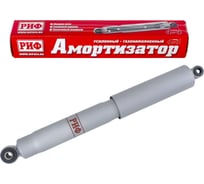 Амортизатор задний газовый Nissan Navara D40 лифт 50 мм РИФ SAG243
