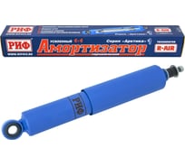 Амортизатор задний Арктика для Toyota Land Cruiser Prado 90/95, 4runner 1996-2002 г, лифт 45 мм РИФ PLT218
