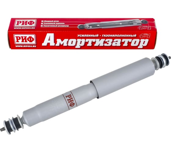 Амортизатор передний газовый Nissan Patrol Y60/Y61 лифт 50 мм РИФ SAG206 1
