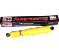 Амортизатор передний УАЗ Хантер лифт 50 мм РИФ SA231