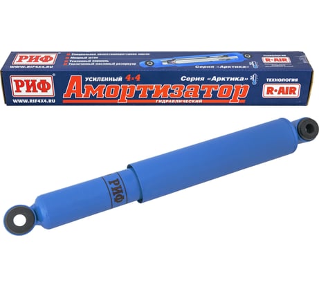 Амортизатор передний Арктика для ГАЗ Соболь 2018+ усиленный штатный и лифт 50 мм РИФ PLT260