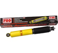 Амортизатор передний УАЗ Патриот лифт 100 мм, Toyota 4runner 1990-1997 лифт 45 мм РИФ SA277