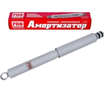 Амортизатор задний газовый Toyota Land Cruiser 80/105 лифт 100 мм РИФ SAG209L