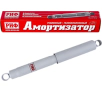 Амортизатор задний газовый Toyota Hilux Revo 2015+ лифт 45 мм РИФ SAG252