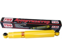 Амортизатор задний усиленный Toyota Hilux 2015+ лифт 45 мм РИФ SA252