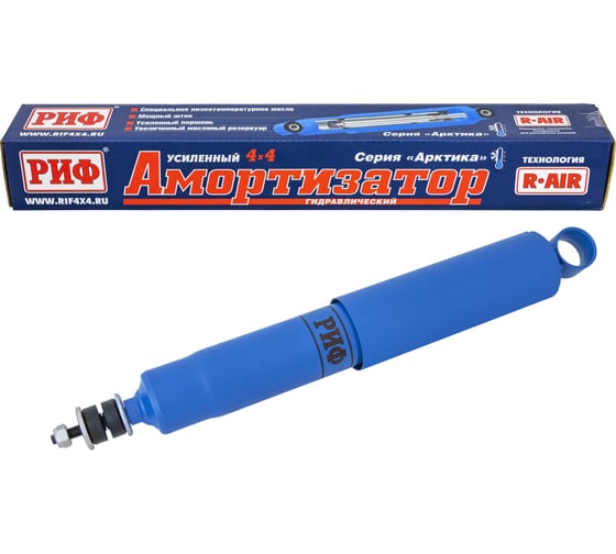 Амортизатор задний Арктика Toyota Land Cruiser 70-73-78 (1990-1996) лифт 50 мм РИФ PLT234 1