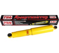 Амортизатор задний масляный Mitsubishi Pajero Sport 1 (1998-2008), 2 (2009-2015), 3 (2015+), Pajero 1 (1998-1991) лифт 40 мм РИФ SA217