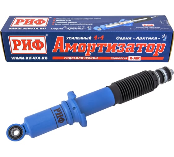 Амортизатор передний Арктика Toyota Land Cruiser Prado 90/95, 4runner 1996-2002 г лифт 45 мм РИФ PLT244 1