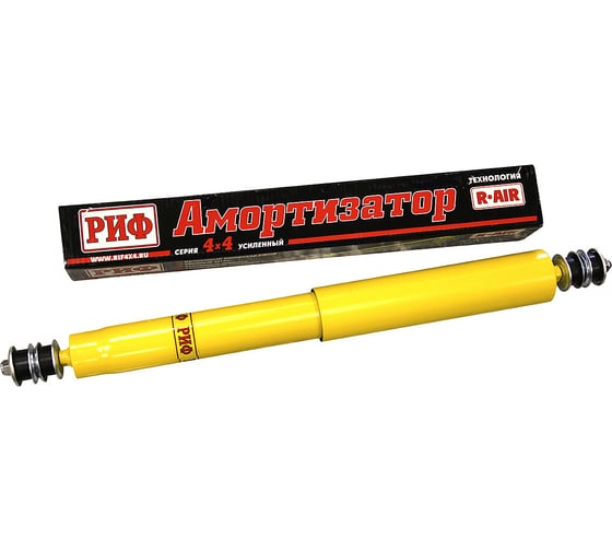 Амортизатор передний Toyota Land Cruiser 80/105 лифт 100 мм РИФ SA210L 1