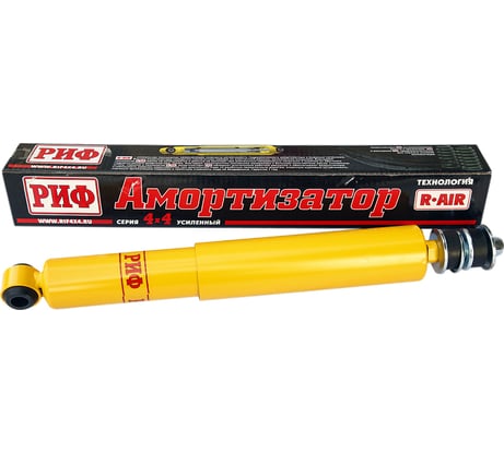 Амортизатор задний Toyota Land Cruiser 100, 200 лифт 25 мм РИФ SA236