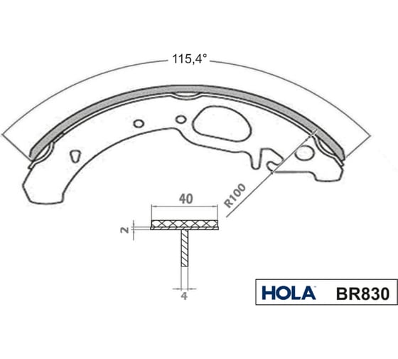 Колодка тормозная задняя 4 шт. для ВАЗ 1118, 2170 с ABS HOLA BR830