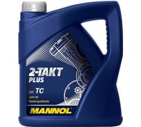 Масло моторное полусинтетическое 2T 2-TAKT PLUS 4 л MANNOL 1426