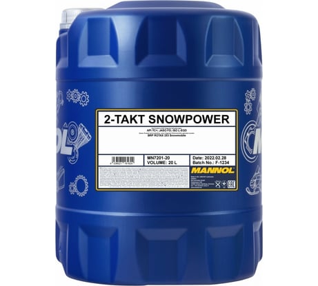 Масло синтетическое моторное 2-TAKT SNOWPOWER 20 л для снегоходов MANNOL 1445