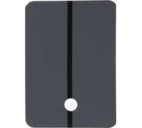 Тест-пластины для нанесения краски (темно-серые, 750 шт) Colad 931503