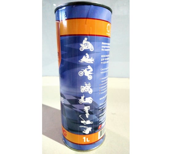 Масло моторное синтетическое для питбайков MOTOLINE 5W40 1 л CUPPER PB5W40-1