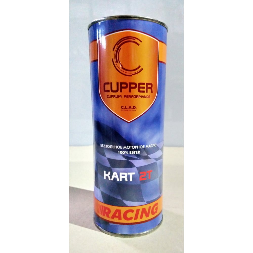 Масло моторное синтетическое для двухтактных двигателей KART 2T 1 л ...